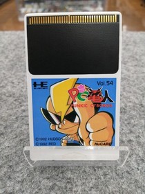 HUDSON PC Denjin NEC PC-Engine HuCard Game Japan Rare Turbografx Shoot Em Up