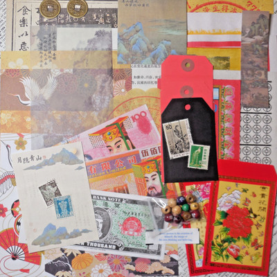 Asian Ephemera Pack ''Far East'' Junk Journal Collage Paper Crafts Altered Art