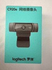 Logitech C920e HD 1080p Webcam UC 960-001384