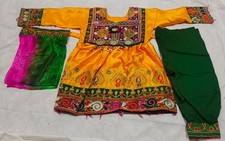 Handmade Kuchi Afghan Dress: Embroidered Girls Frock 1.5-2 Years 