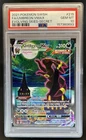 2021 Pokemon SWSH Evolving Skies Umbreon VMAX #215/203 PSA 10 GEM MINT