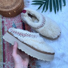 UGG Tazz Slippers in Heritage Braid Natural 8 Style 1143976 Cream Fleece Slip On