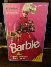 Vintage Barbie Private Collection Dress Up Set Colorforms #742 Sealed 1991