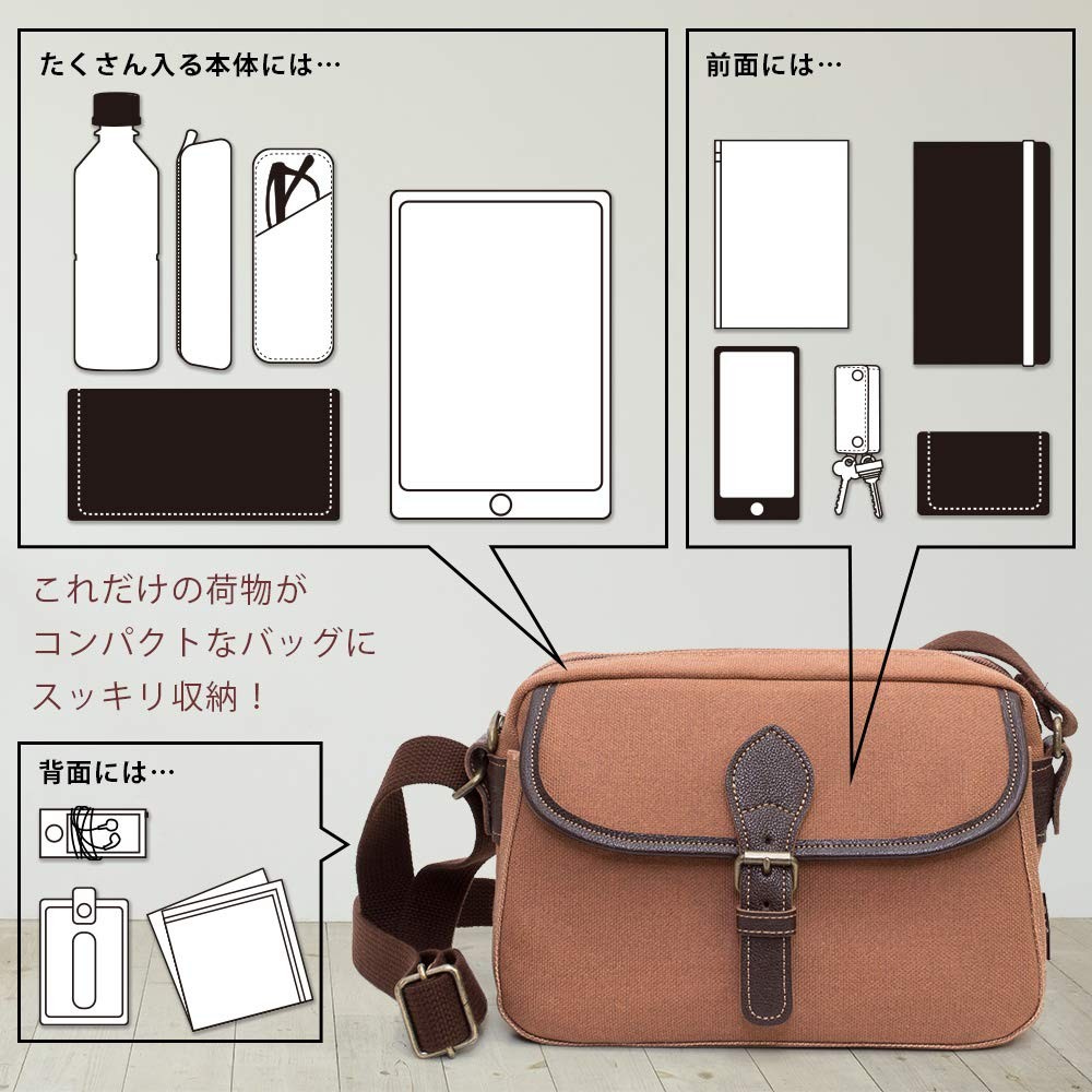 Creareki] Men'S Shoulder Bag, Crossbody Bag, Lightweight