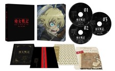 Kadokawa Blu-Ray Saga Of Tanya The Evil Box Standard Edition