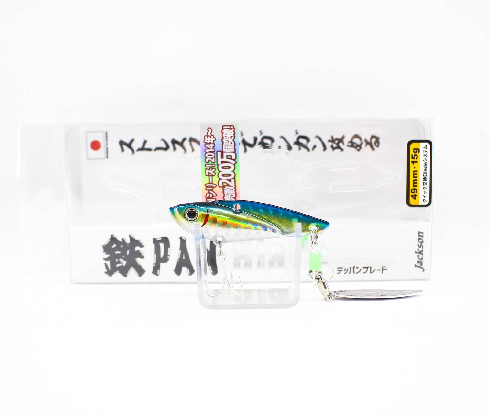 Sale Jackson Teppan Metal Vibration 15 grams 49mm Sinking Lure LKK (8471)