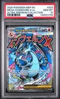 2025 POKEMON MEP EN-ME ULTRA-PREMIUM COLLECTION #023 MEGA CHARIZARD X EX PSA 10