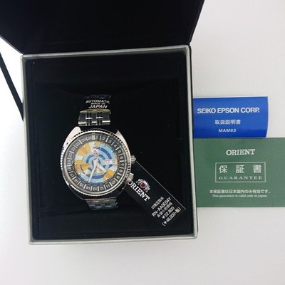 ORIENT World Diver Auto RN-AA0E04Y Revival World Map Watch Limited NEW