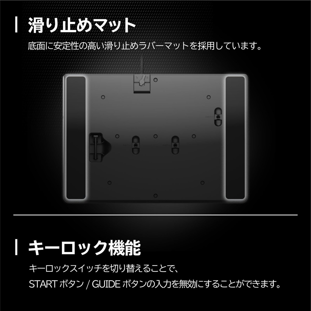 はなたんHORI NOLVA for WindowsPC Hori Nolva Mechanical All-Button Arcade Leverless Controller