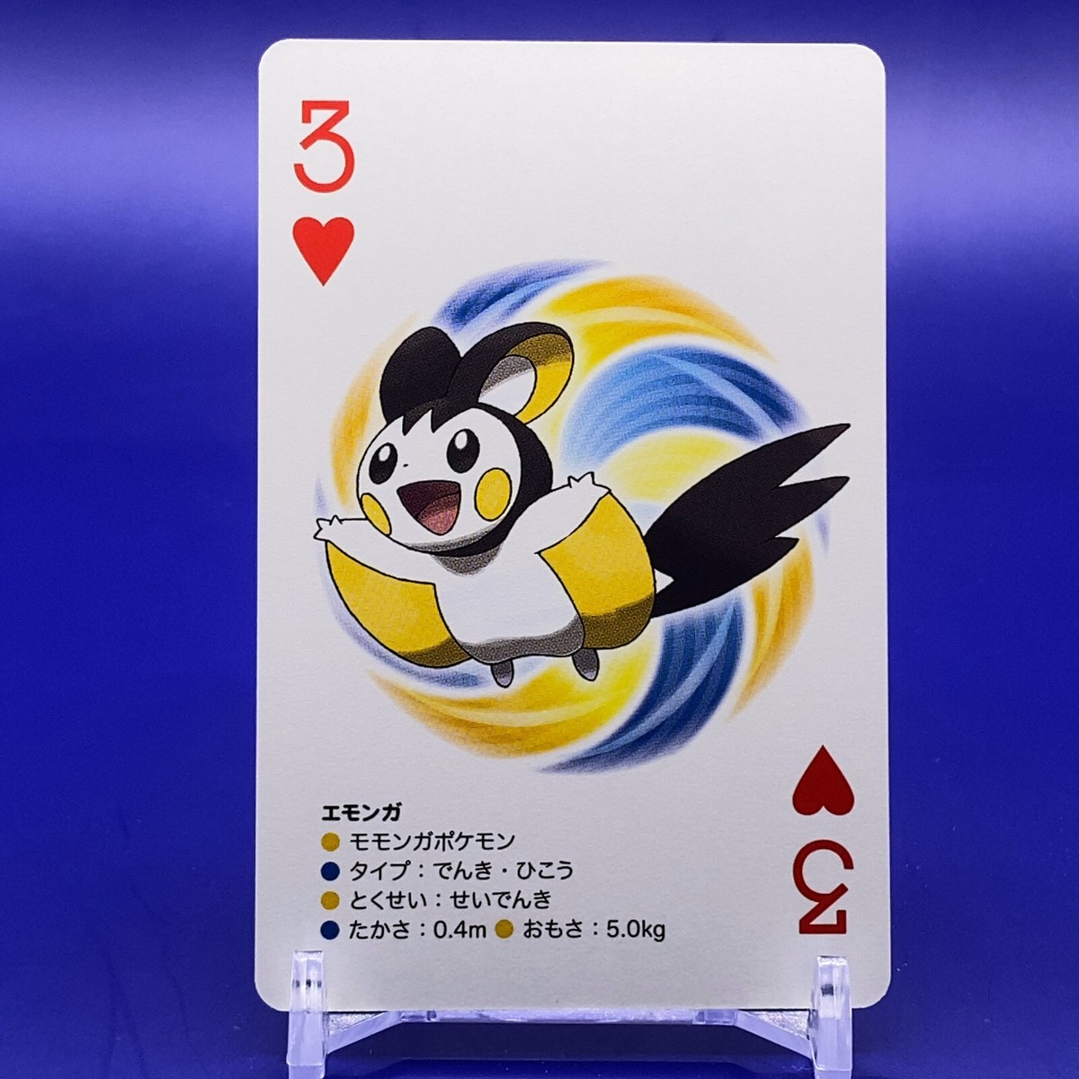 pokemon cards with hearts Emolga Heart 3 Pokemon Playing Cards Game Japanese Nintendo Made In Japan  F/S