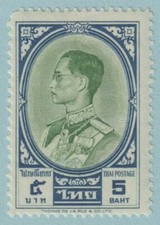 Thailand 359 Mint Hinged Og No Faults Very Fine - Ecz