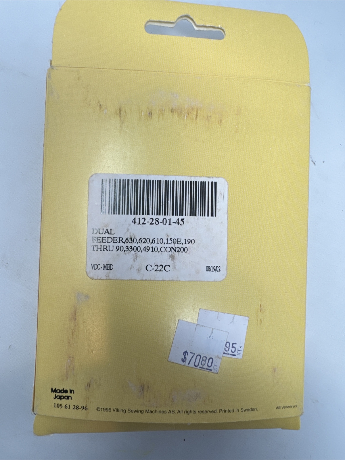 NIB Husqvarna Viking 412 28 01 45 Open Toe Dual Feeder Foot