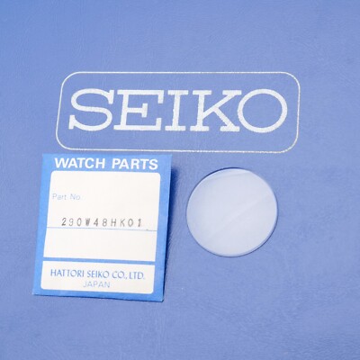 Genuine Seiko 290W46ZN01 Original Watch Crystal Part Brand New Watchmakers (SEK)