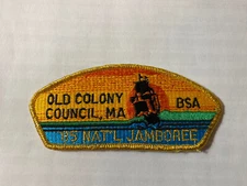 MINT 1985 JSP Old Colony Council Massachusetts GMY Border