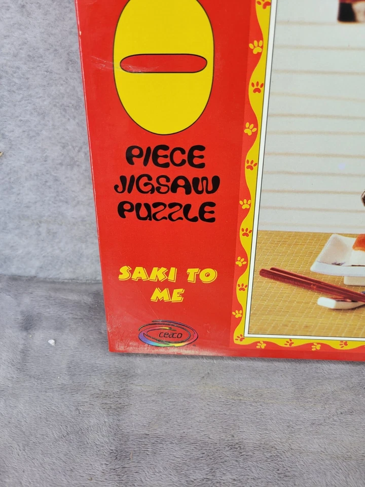 Ceaco 1996 Cat Saki To Me 550 Pieces Jigsaw Puzzle 24" x 18" - Sealed - Image 2 of 4