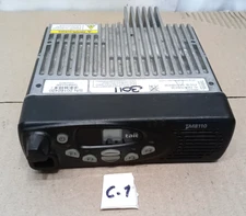 TAIT TM8110 762-870MHz TMAB14-K500 Ham GMRS Same As Pictures