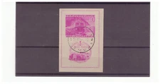 YUGOSLAVIA C33 1949 CENTENARY OF RAILROAD FIRST DAY CANCEL YE18