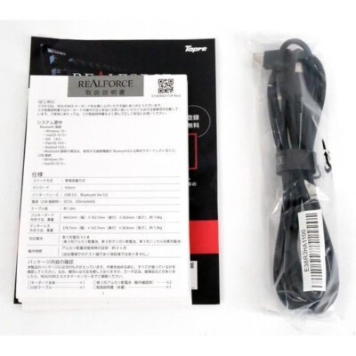 Topre REALFORCE R3 / R3HD13 Bluetooth 5.0 US Layout 87 Keys All30g