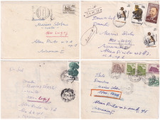Romania 1990 s lot of 4 used covers to Lugoj XA04