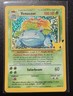 TCG POKEMON CELEBRATIONS VENUSAUR HOLO 15/102 #1