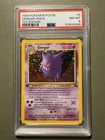 1999 Pokemon TCG Gengar Fossil Holo 1st edition PSA 8 #5/62