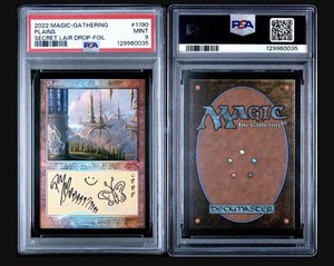 Plains サイン入り マジック：ザ・ギャザリング ポストマローン Amazon | MTG: Secret Lair - ポストマローン: フォイルエディション