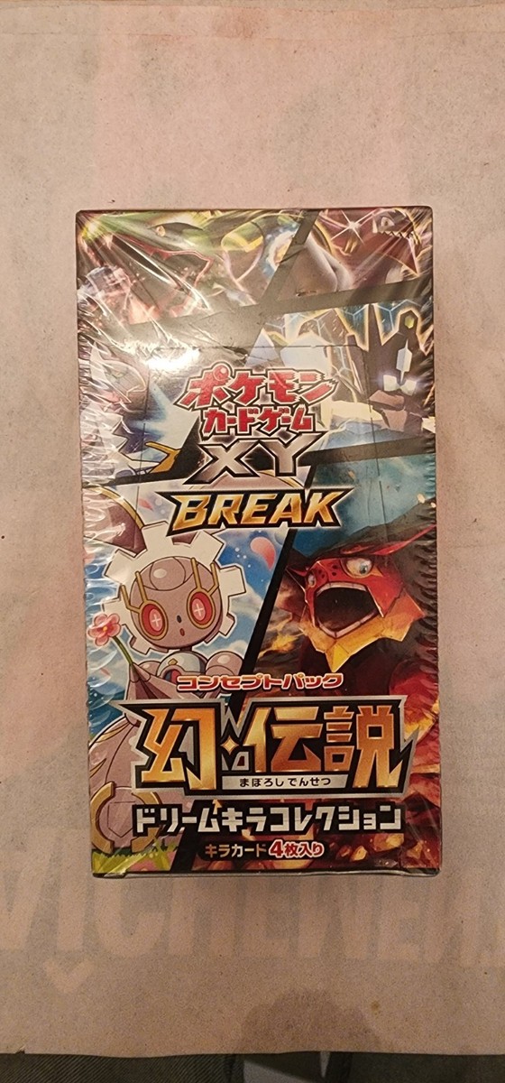 Pokemon XY BREAK Mythical and Legendary Dream Shine Booster Box
