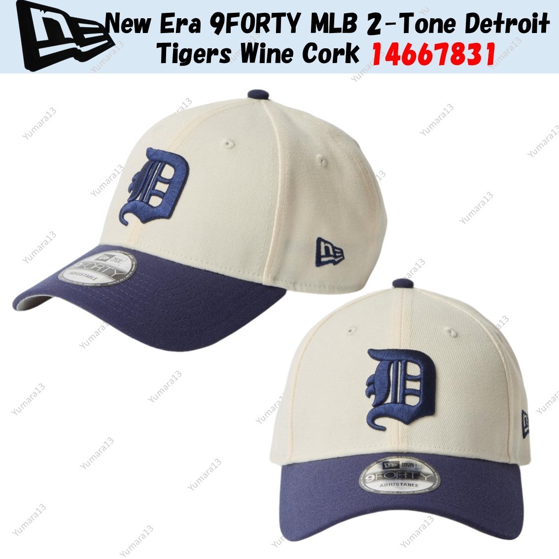 Takashi Murakami x MLB Tokyo Series New Era 9Fifty Dodgers Takashi Murakami x MLB Tokyo Series New Era 9Fifty Dodgers