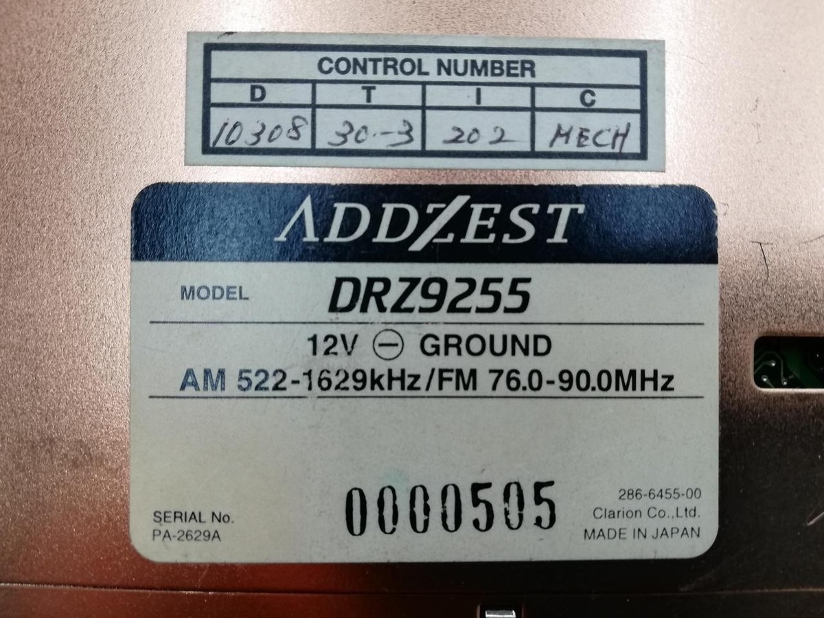 Clarion ADDZEST DRZ9255 1DIN Car Audio CD Player High-End