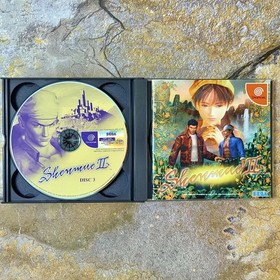 Shenmue II CIB - Sega Dreamcast **CLEANED, NTSC-J, SEE DESC**