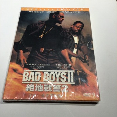 Bad Boys II (DVD, 2003,, Special Edition) Korean Lettering on Box