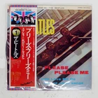 BEATLES PLEASE PLEASE ME APPLE EAS80550 Japan OBI VINYL LP