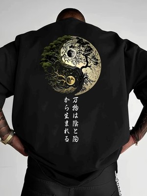 Yin Yang Tree of Life Graphic Tee - Japanese Zen Balance Aesthetic T-Shirt