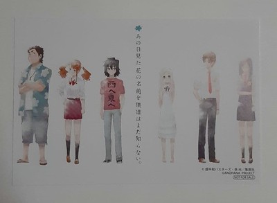Anohana: The Flower We Saw That Day illustration paper