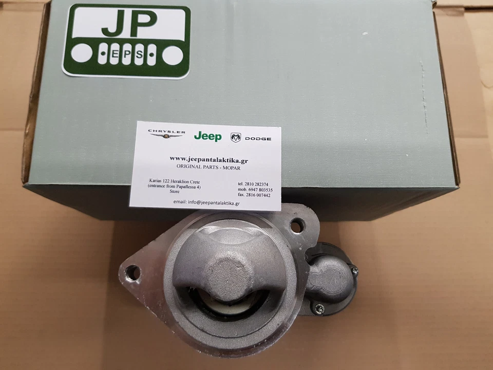 Starter Motor Jeep Wrangler JK 2.8L CRD - 2.8TD 2007 - 2010 - Bild 2 von 2