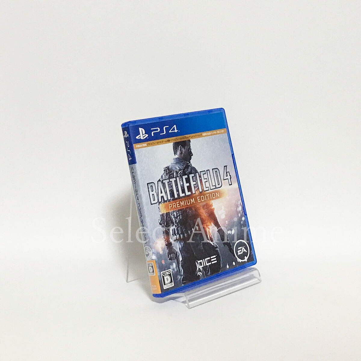 Battlefield 4 Premium Edition PlayStation4 Japan Version