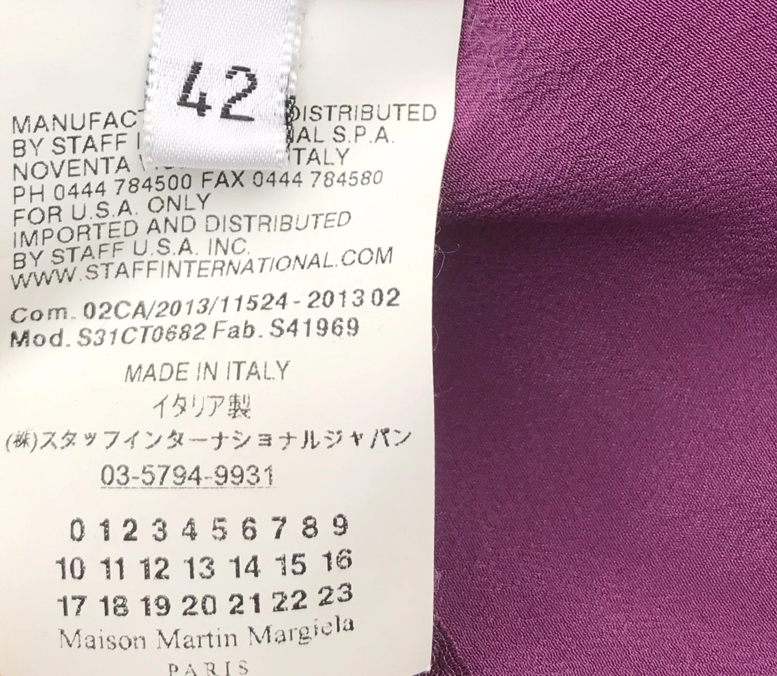 MAISON MARGIELA Silk Dress Tunic With Overlay Panel And Side Pockets 42IT 10UK