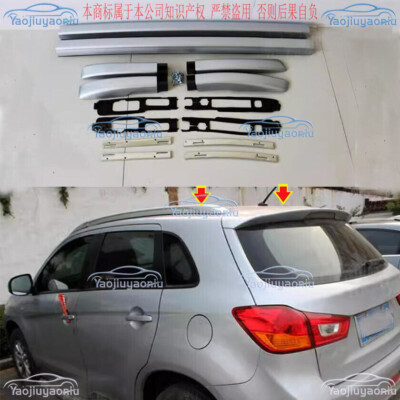 Silver Side Bars Rails Roof Rack For Mitsubishi ASX RVR 2010-18 Outlander Sport