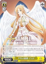 Weiss Schwarz SAO/S100-003 Thousands of Journey Asuna (RR Double Rare) Booster P