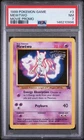 1999 POKEMON GAME MOVIE PROMO #3 MEWTWO PSA 7