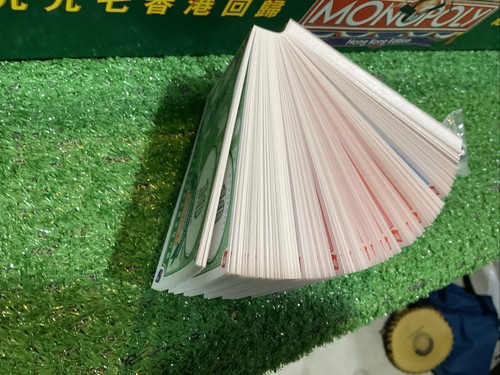 Hong Kong Monopoly 1997 Commemorative Edition RARE Never Been Played Check Pics - Picture 13 of 23