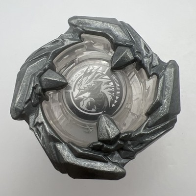 【特大✨ヘマタイトインクルージョンアメジスト1167g】ブラック ホワイト Clear White Cobalt Drake 4-60F Beyblade BX-00 Takara Tomy Beyblade
