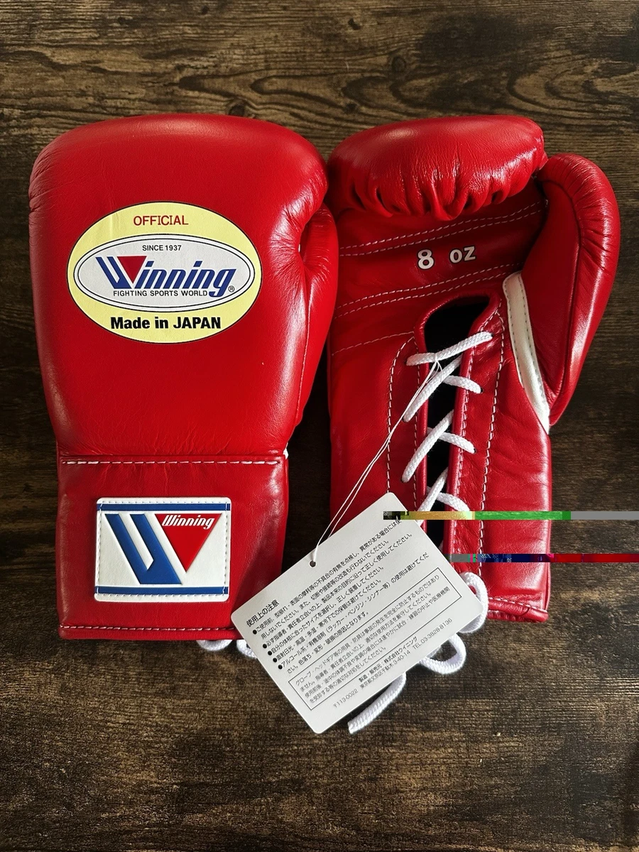Winning 8 oz. Weight Boxing Gloves for sale | eBay