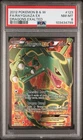 2012 POKEMON BLACK & WHITE DRAGONS EXALTED 123 FULL ART/RAYQUAZA EX PSA 8