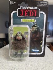 Star Wars 3.75 Vintage Collection GAMORREAN GUARD VC21 2025 Reissue ROTJ