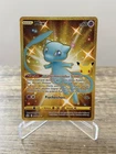 Shining Mew Gold Shiny 25/25 Celebrations 25th Pokemon Card Collection