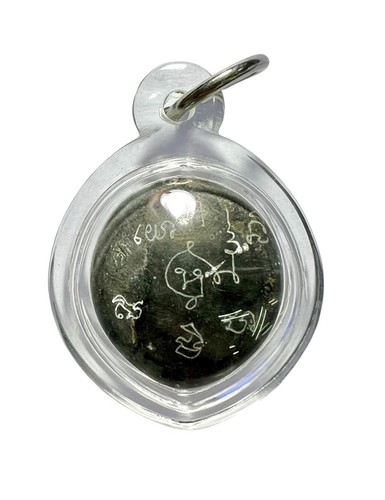 Muschel der Engelsvagina, Amulett Talisman, Kraft, Glück, Anhänger, Fetisch. - Bild 2 von 9