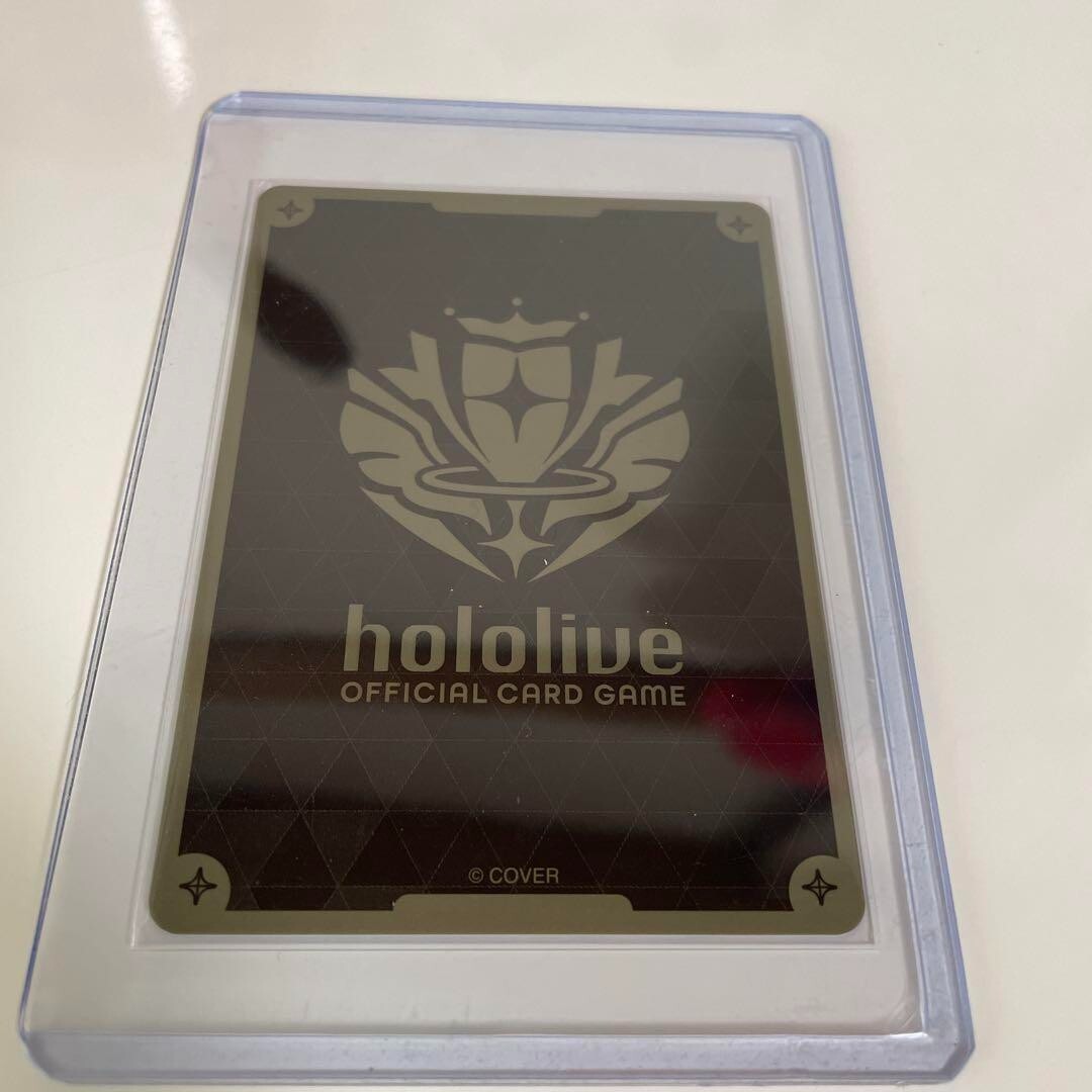 Hololive Official Card Game Quintet Spectrum Shirakami Fubuki UR