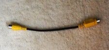 S-VIDEO TO RCA VIDEO ADAPTER CABLE USED