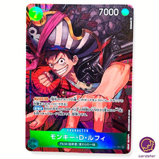 Monkey.D.Luffy [Alternate Art] OP02-041 Prices | One Piece